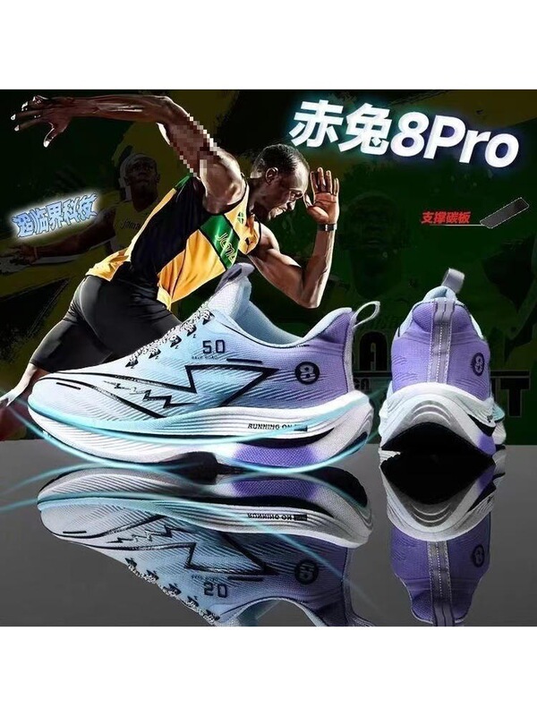 Cheap New Basketball Shoes, Non-Slip, Wear-Resistant, Breathable, Non-Slip, Versatile, Practical, Lightweight, Sports and Leisure Trendy Shoes, Running Shoes Cheap New Basketball Shoes, Non-Slip, Wear-Resistant, Breathable, Non-Slip, Versatile, Practical, Lightweight, Sports and Leisure Trendy Shoes, Running Shoes