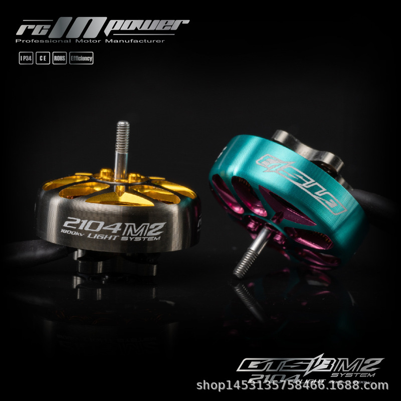 RCinpower Zhiying Power 2021 new GTS V3 2104T/m2 brushless motor motor RCinpower Zhiying Power 2021 new GTS V3 2104T/m2 brushless motor motor