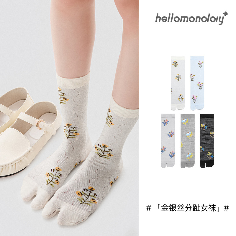 Handmade Knitted Spring/Summer Thin Women's Socks with Gold and Silver Thread, Vintage Split-Toe Socks, Niche Seamless Socks for Women, Cross-Border