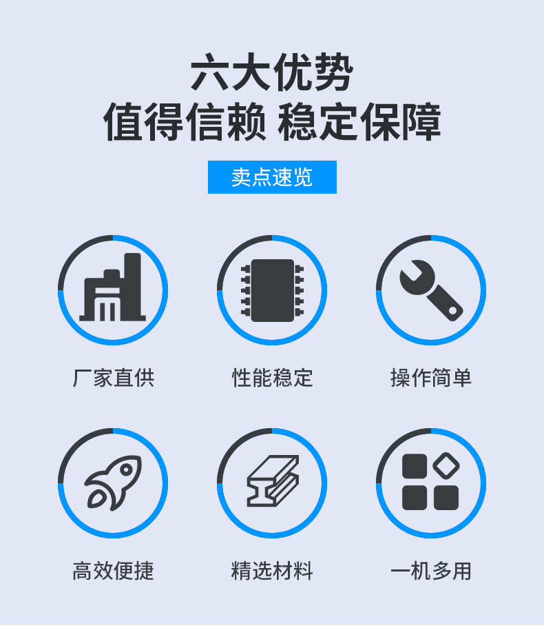 半自动封箱机_02.jpg