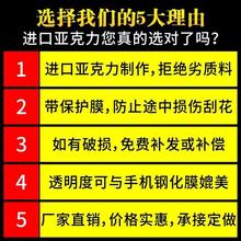 亚克力展示架席卡个装透明桌面台台牌标价牌商品价格标签牌价格