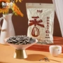 内蒙古原味500g大颗粒炒货