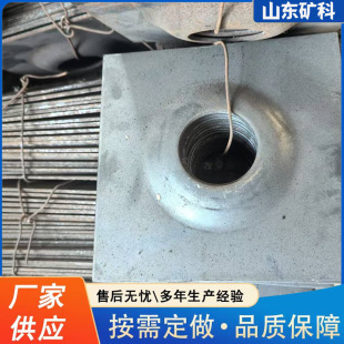 ֱ��ʽ�^�U�бP 120&times;120&times;8 �ߏ��ț_�� �� &phi;16-20 �^�U