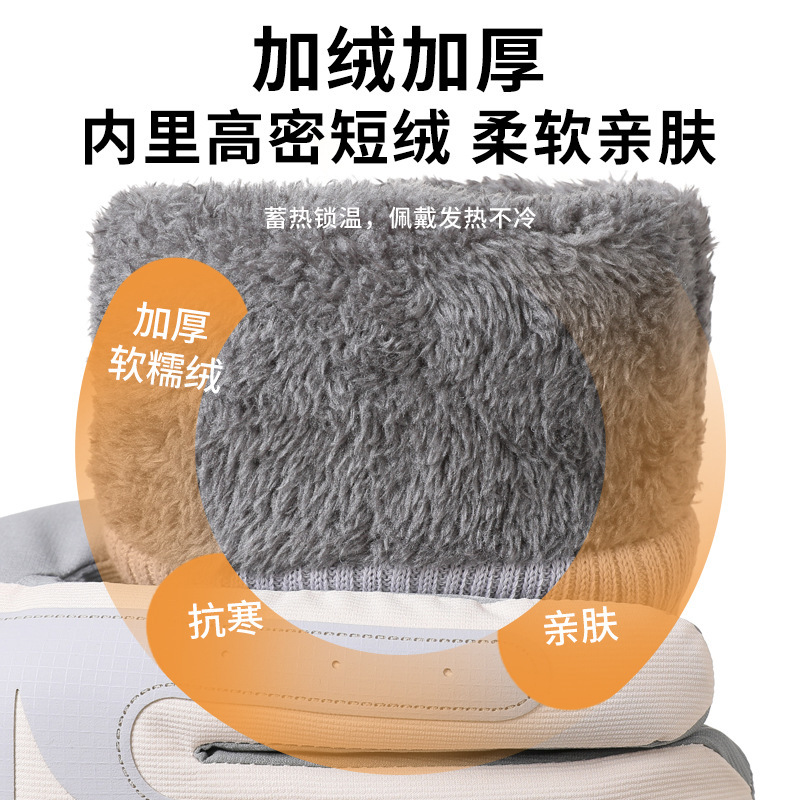 新款成人时尚加绒滑雪保暖手套女可触屏防风抗寒全指冬季手套批发|undefined