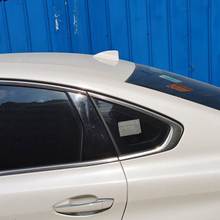 2014至2023款新轩逸天籁专用鲨鱼鳍汽车改装车顶配件个性装饰天线