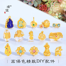 ��􏊱�ɫ�ŷ�ɳ��diy�����Ȼˮ���Ƕ����С�R�o������������