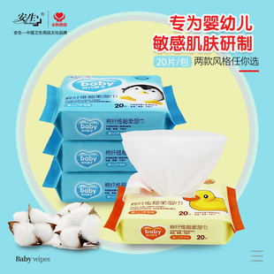 ����20���yʽ�냺������w����������ͯ�����ֿڌ��Ý񼈽�