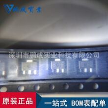 S-80833ALUP-EAX-T2 ˿ӡEAX   SOT89 ԭ��SEIKO�ֻ� �����䵥