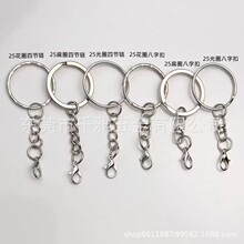 ����耳�Ȧ���25mm��Ȧ4��Ť月AȦ��8�ֿ�����AȦ�����r������