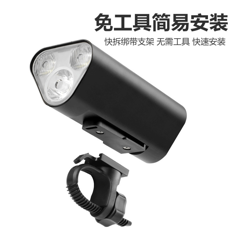 跨境热销高亮自行车前灯1500流明骑行灯山地车夜骑灯单车骑行装备|undefined