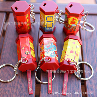 ��������u��Ͳ�}����� ����ؔ�����������\耳׿۰������