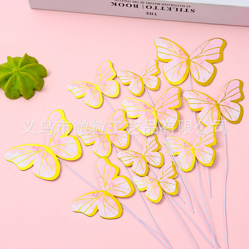 生日蛋糕装饰烘焙插件漫彩色烫金蝴蝶浪插旗DIY网红甜品台装扮|undefined