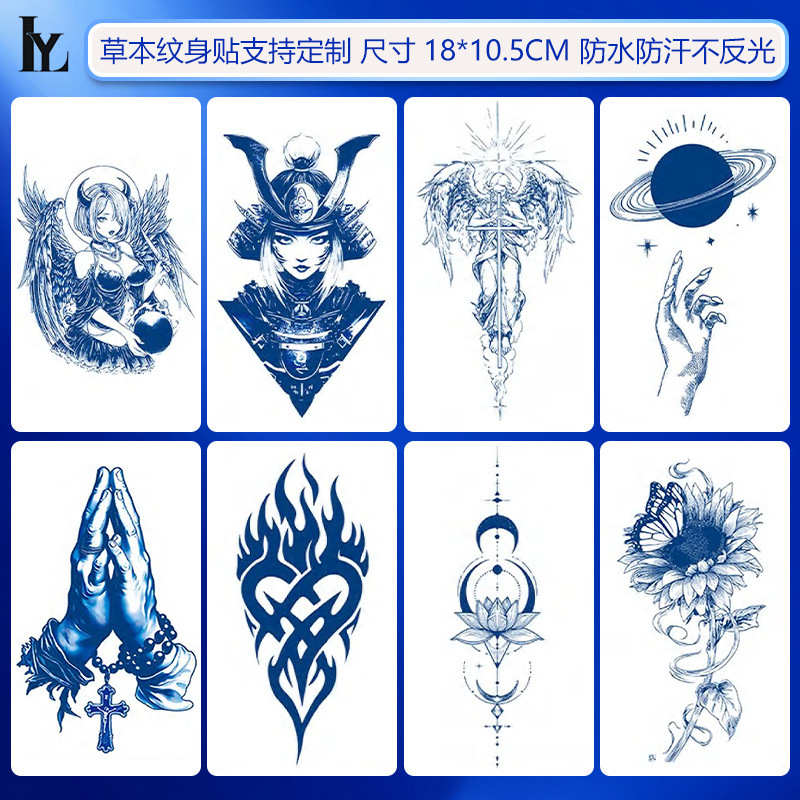 Large Semi-Permanent Black Realistic Temporary Tattoo Stickers, Simulated Arm and Abdomen Fake Tattoos, Waterproof and Non-Reflective