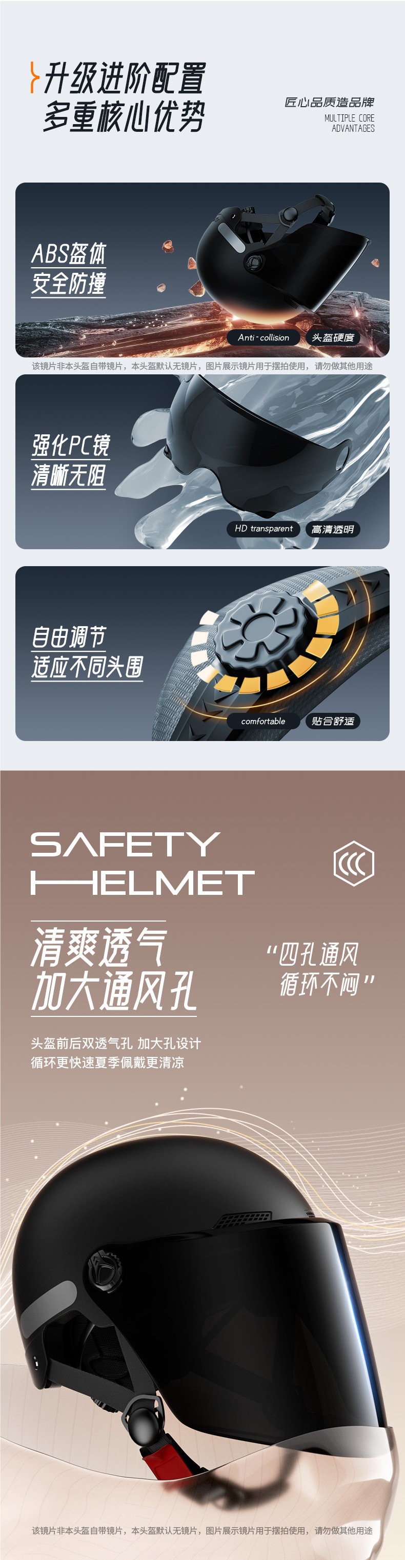 New national standard 3C certified electric vehicle helmet for men and women, suitable for electric motorcycles, winter riding safety helmet, universal for all seasons