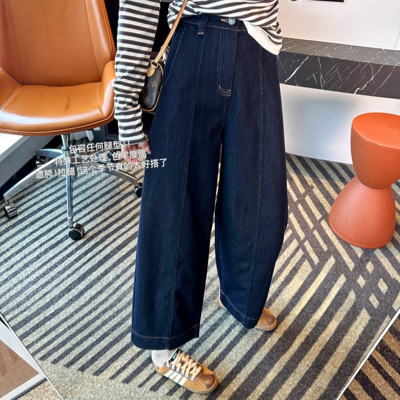 Pear-Shaped Body Flattering Pants! Hip-Covering, Slimming, Cropped Curved Jeans for Women, 2025 Autumn New Style, Loose Wide-Leg Pants Pear-Shaped Body Flattering Pants! Hip-Covering, Slimming, Cropped Curved Jeans for Women, 2025 Autumn New Style, Loose Wide-Leg Pants
