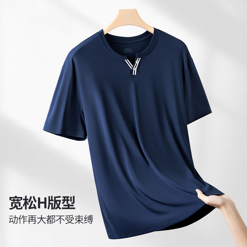 [Lo bueno escaso] 80 camisetas delgadas de manga corta de primavera y verano modales de doble cara para hombres pueden salir a la camisa de fondo