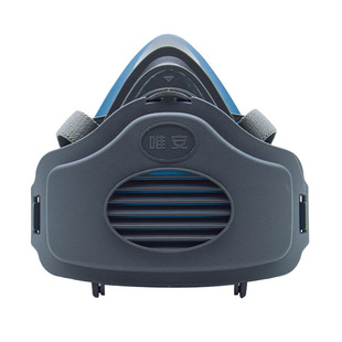 Ψ��HG501���z���m�����ú�V���I�ۉm�b�޴�ĥKN95���ְ�����