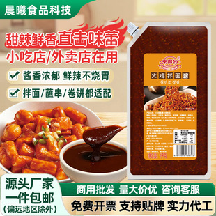 �������nʽ���u���u����1kg �[�����u���u�ϰ�������u�����l���]