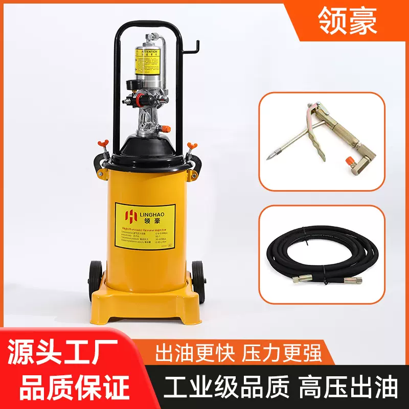 厂家直供汽保压油机12L气动黄油枪机修维修工具汽保五金工具批发