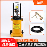 厂家直供汽保压油机12L气动黄油枪机修维修工具汽保五金工具批发