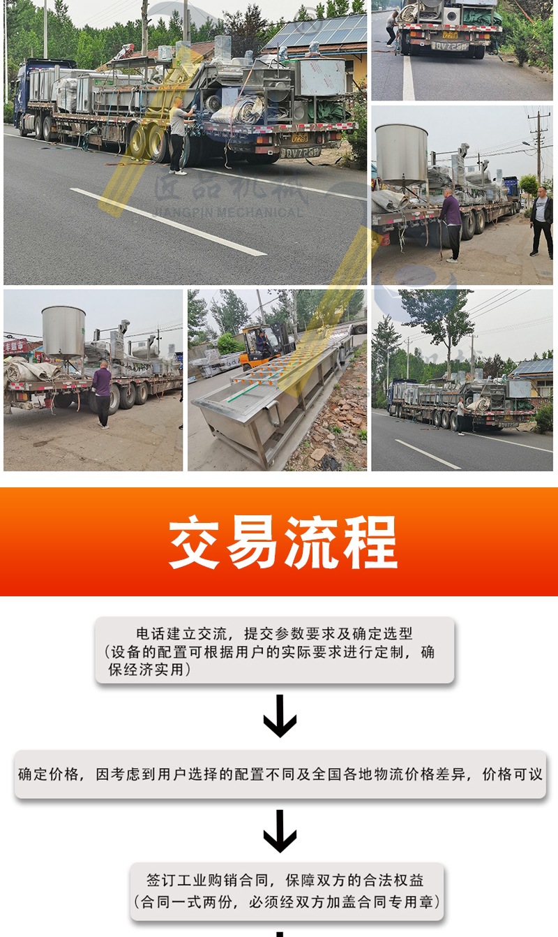 5a10530450f1030ad29c524db794fa