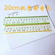 ��ϵƴ���Ȍ���20cm�Gɫ�o��ԭ����Ʒֱ�ߎ����˾��׃��@�Z��ƴ��