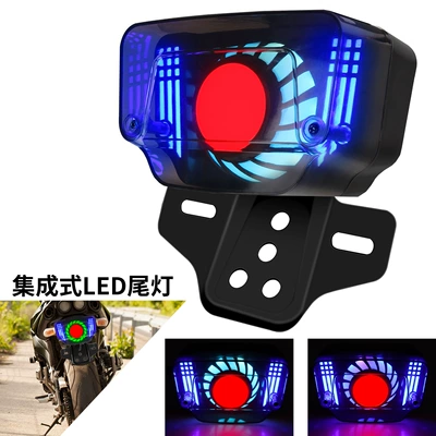 CG125 Motosiklet LED Mələk Gözü Əyləc Arxa İşıq Dönmə Siqnalı ilə