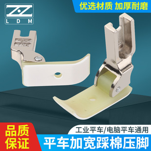 T35���� ƽ܇ �F�����޻����_Ƥ �װ� ���� ��15 12.5 25MM ��Ʒ