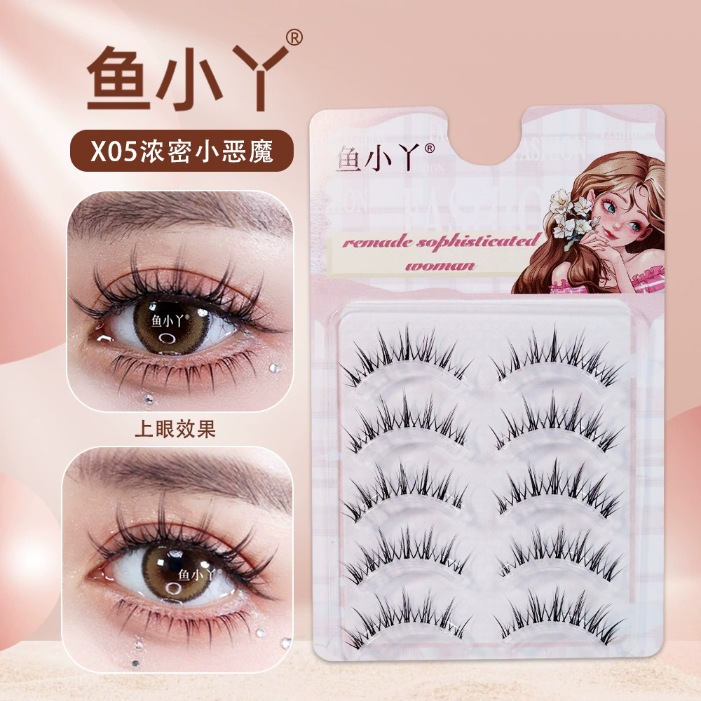 鱼小丫 False eyelashes, transparent curling dense comics