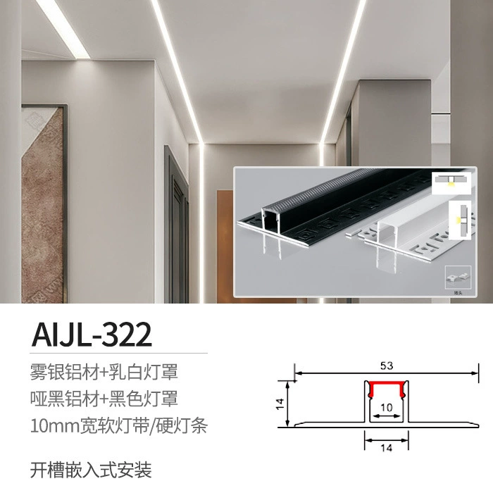 LED linear light strip, recessed/wall mount, COB options, 24V transformers, 1 m length