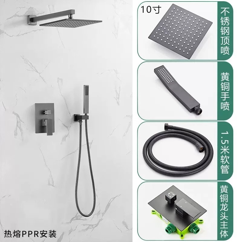 Dos funciones de cubierta oculta gris