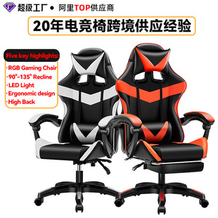 �羳����늸�����X�θ����Α��ِgaming chair늸����W���Α���