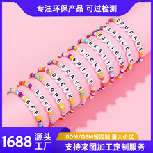 �羳����ins�W�t��ɫ��ĸ���ִ��������������郺ͯ���Ůͯ���b