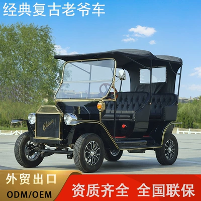 Suitable for Scenic Spots, Touring, Rv – Elektrikli qolf avtomobilləri