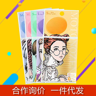 Suran Double Eyelid Patch, Long-Lasting, Traceless, Natural Lace, Invisible Mesh, Single Eyelid, Swollen Eyelids, Special Affordable Authentic Product