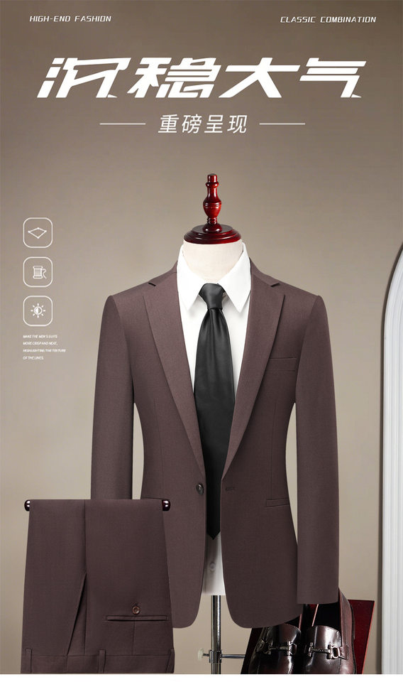 Bộ vest nam pha len dáng ôm, áo vest một hàng cúc cổ bẻ phẳng, quần xẻ tà sau giữa — Màu nâu Mocha chi tiết 1