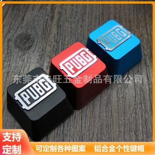 Sales League of Legends Attribute Peugeot Pattern Metal Keycaps One Piece Death and Other Popular Anime Logos