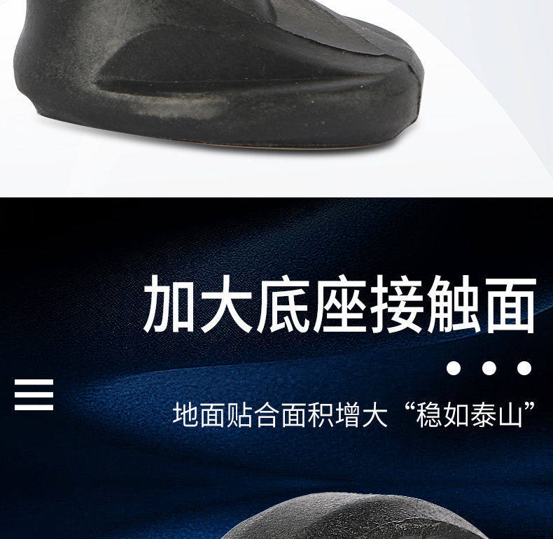 Suitable for Jinjie Aima Luyuan Electric Scooter Single Kickstand Plastic Cover Two-Wheeled Vehicle Side Stand Bracket Protective Cover