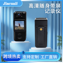 �羳��ƷY6�����D���⎧���ֳ����C�S�팍�r�^������\�����C