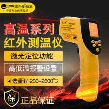 ̩����TM950D�ߜ��ֳ��ھ����Üy�؃x �t��y���Fˮ�ˮ�~ˮ�ض�