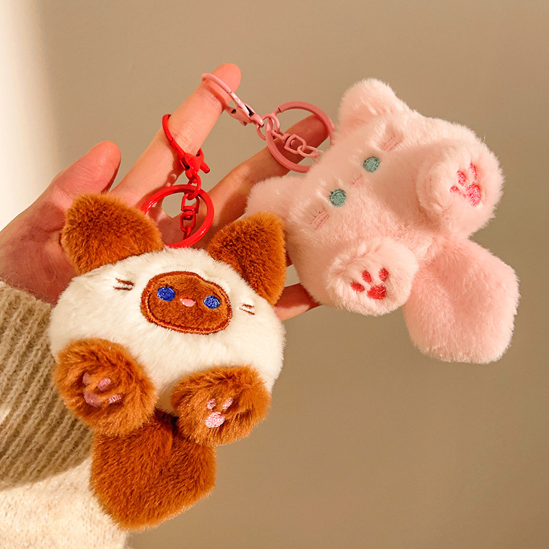 Tuantuan 猫のおもちゃペンダント手作りキーホルダーバッグ漫画ペンダントぬいぐるみ人形マシン卸売|undefined