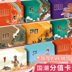 Special Chips for Playing Cards in Chess and Card Rooms, Chips for Playing Cards, Frosted Thickened Mahjong Chips, Cards