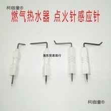 Һ����ú����ȼ���ˮ���մ��c��ᘸБ���}�_����ͨ�þS��̫��