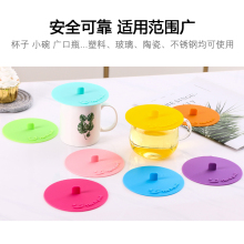 ?���wͨ��ˮ���w������A�β豭�w���z���m�R�˱������մɱ�