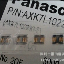 AXK8L10125BG Panasonicԭb 10pin-0.4mmg 匦B