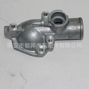 适用于三菱 4D32 水出口 的冷却液恒温器外壳ME015017/ME229784-阿里巴巴
