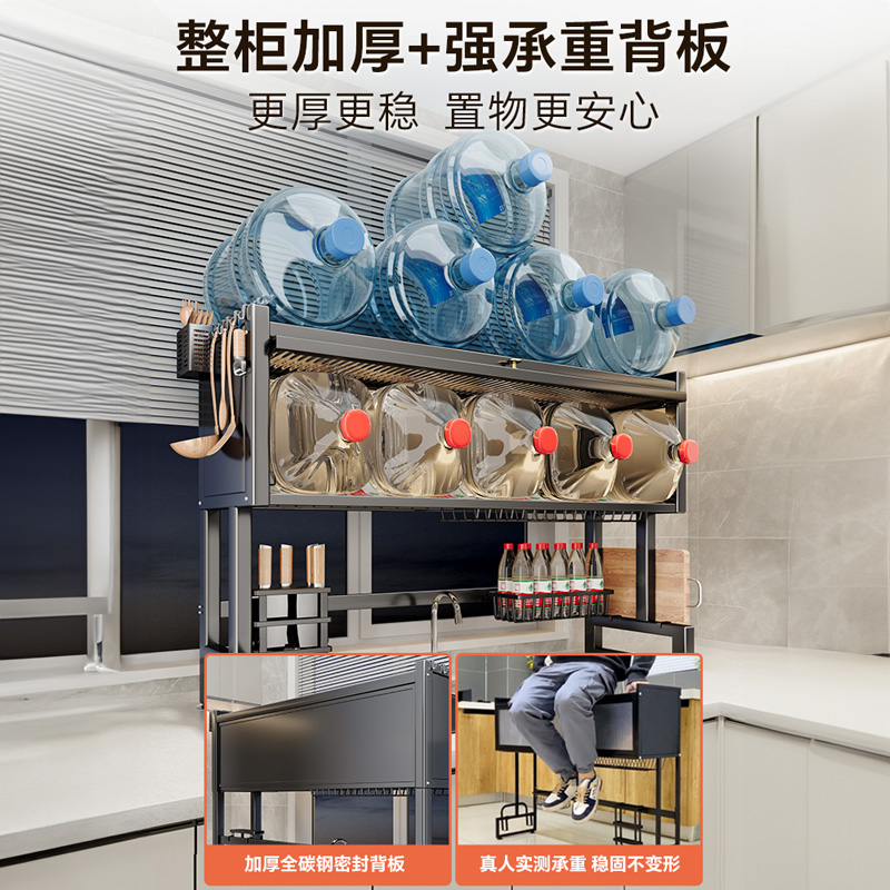 Escurridor de Platos, Organizador de Platos para Fregadero de Cocina, Organizador de Vajilla para el Hogar, Escurridor Multifuncional a Prueba de Polvo para Fregadero