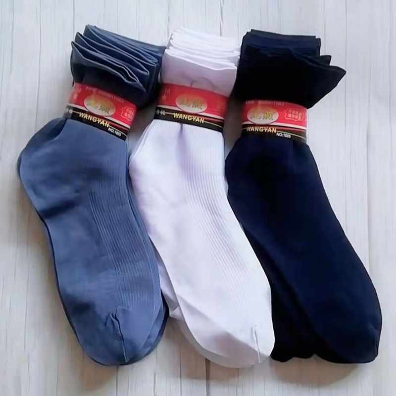 Free shipping spring and summer men's mid-tube stockings with heels for the elderly socks large feet men's stockings wholesale solid color men's socks