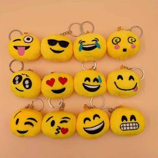 Cute cartoon QQ expression plush toy pendant mobile phone pendant children's toy manufacturers plush cartoon head