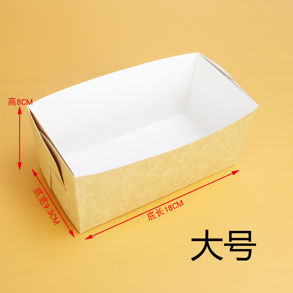 Inventario al por mayor almohada dorada pastel de papel paquete de almohada de torrada rectangular desechable horneado resistente a altas temperaturas molde de papel